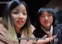 畢業5年存款5千女生回應爭議 背后原因令人咂舌