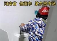 攤販在小便池接水泡發(fā)豆芽 畫面曝光簡直太惡心了