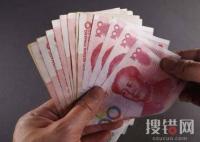 男子借朋友12萬借條1小時后變白紙 背后真相曝光簡直太無語了