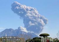 日本火山噴發 煙柱高2400米 背后真相簡直太驚人了