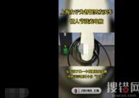 女子為激勵男友買車情人節送充電樁 男友回應簡直讓人樂翻了