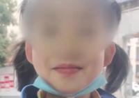 8歲女孩情人節收到鉑金鉆石項鏈 背后真相簡直太意外了