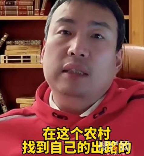 專家稱年輕人不應(yīng)該拼存款 引起廣大網(wǎng)友爭議