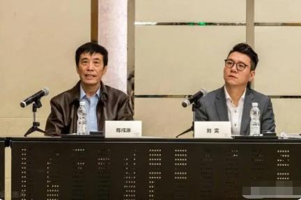足協(xié)高層被曝給自己安排6個(gè)助理 到底是什么情況?