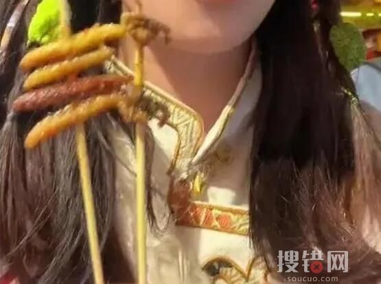 女子麗江60元買2串燒烤僅6只蟲 真相簡(jiǎn)直離譜太坑人了