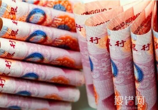 中國居民存款破紀錄 背后真相真是令人振奮