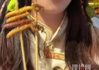 女子麗江60元買2串燒烤僅6只蟲 真相簡直離譜太坑人了