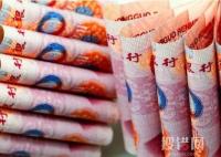 中國居民存款破紀錄 背后真相真是令人振奮