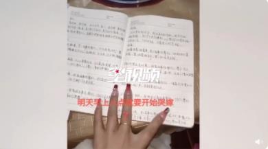 土家族姑娘出嫁前要背4本哭嫁詞 背后真相簡直太意外了