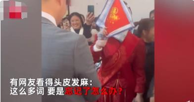 土家族姑娘出嫁前要背4本哭嫁詞 背后真相簡直太意外了