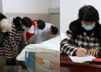 一生未婚的爺爺離世捐出角膜救人 背后真相簡直太驚人了