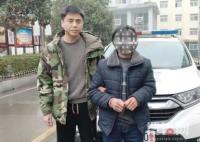 男子搶劫156元后潛逃 藏山洞14年 背后真相簡直太離譜了