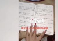 土家族姑娘出嫁前要背4本哭嫁詞 背后真相簡直太意外了