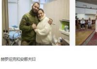 越來越多烏軍士兵提前冷凍精子 背后真相簡直太驚人了