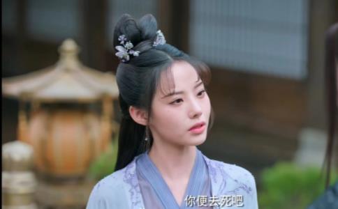 楚不復為什么入魔 重紫楚不復人物簡介分析