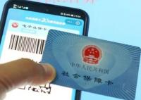 參保人去世,養老保險就白繳了嗎? 權威解答揭秘簡直太意外了