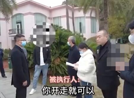 欠款藝人遇法官稱一分鐘籌集20萬 到底是什么情況?