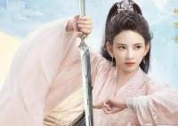 重紫司馬妙元和誰在一起 結局是好的嗎?