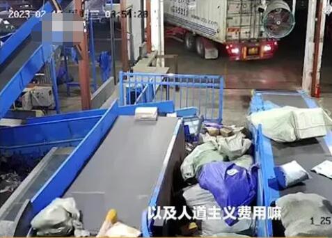 60歲中通快遞分揀工凌晨在崗位猝死 背后原因?qū)嵲谑翘珣K了