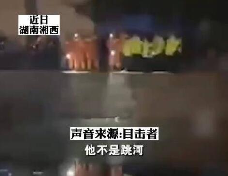 男子在河邊為生病親屬祈福溺亡 詳細(xì)經(jīng)過(guò)是怎樣?