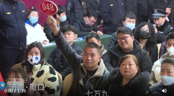 41萬元的網(wǎng)紅攤位或15天回本 真相原來如此太驚人了
