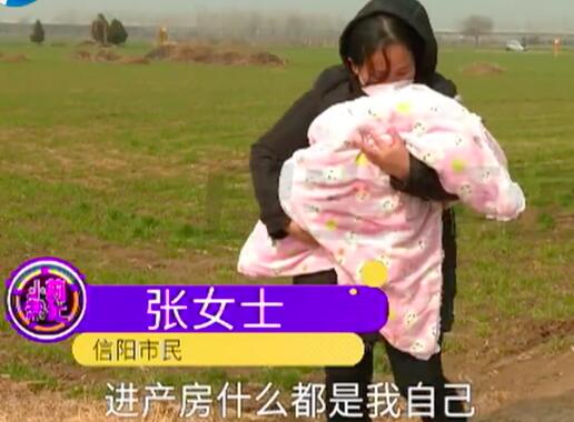 未婚夫去世準公公寫信求留下孩子 真相曝光簡直太讓人崩潰