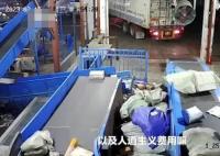 60歲中通快遞分揀工凌晨在崗位猝死 背后原因?qū)嵲谑翘珣K了