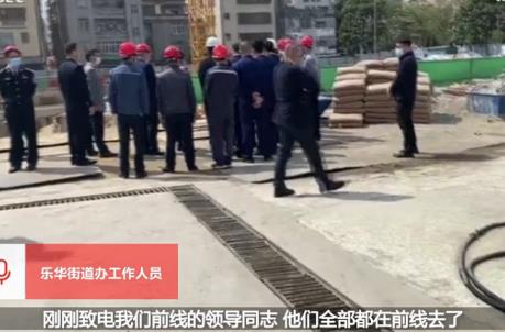 廣東湛江疑地陷數幢樓傾斜 現場拉起警戒線居民緊急撤離