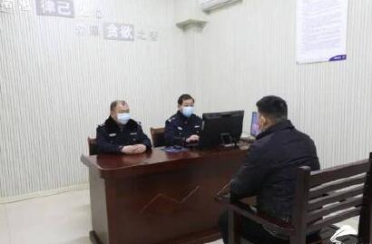 男子不信自己是逃犯報警驗證 真相曝光直接讓人傻眼