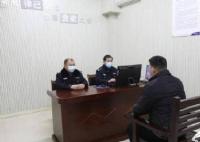 男子不信自己是逃犯報(bào)警驗(yàn)證 真相曝光直接讓人傻眼
