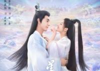 星落凝成糖少典有琴為什么會死 少典有琴是怎樣的人?
