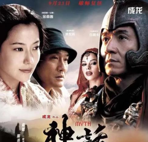 68歲成龍18年后再拍《神話2》古力娜扎騎馬路透讓人驚喜