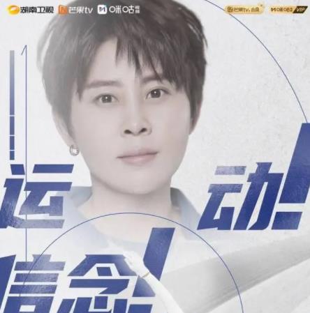 王濛被經紀公司起訴:嚴重違約 原因竟是這樣太意外了