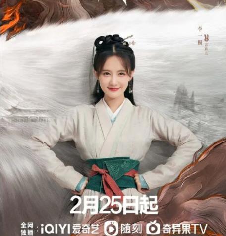 九霄寒夜暖蘇玖兒結局是什么 蘇玖兒最后和誰在一起了