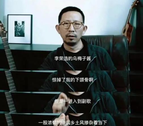 丁太升說《烏梅子醬》俗不可耐 評價犀利讓人實在是反感