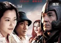68歲成龍18年后再拍《神話2》古力娜扎騎馬路透讓人驚喜