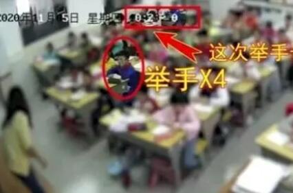 男孩7次舉手后離世 學(xué)校被判擔(dān)責(zé)20% 具體事件經(jīng)過是什么?