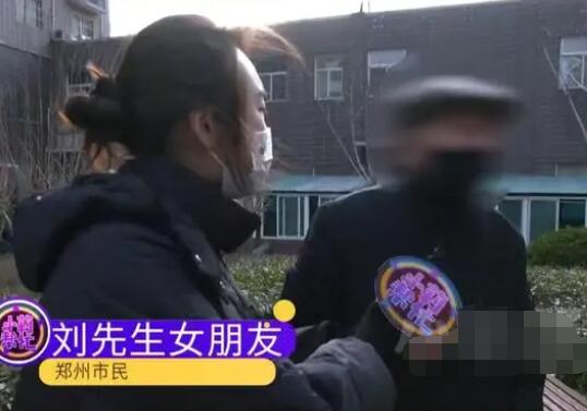 85歲老人想娶60歲女友遭子女反對 到底是什么情況?
