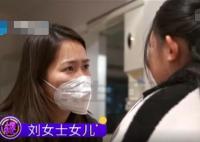 13歲女孩患宮頸癌7年 真相揭露真的令人大吃一驚