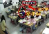 男孩7次舉手后離世 學校被判擔責20% 真相揭露真的令人大吃一驚