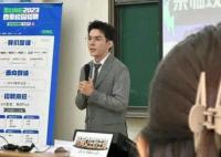 李佳琦進(jìn)大學(xué)招美女主播 教室爆滿 背后原因揭秘直接讓人傻眼