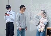 保安回應沒制止路人揮拳打抱娃女子 真相揭露真的令人大吃一驚