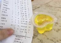 女子KTV里遇天價果凍一袋242元 真相揭露真的令人大吃一驚