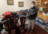 優(yōu)衣庫店長偷800余件服裝7.5折銷售 真相揭露真的令人大吃一驚