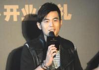 周杰倫演唱會附近酒店漲價三倍 背后原因揭秘直接讓人傻眼