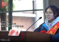 高三女孩熱血發言燃爆全場 真相揭露真的令人大吃一驚