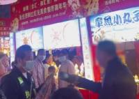 大爺怒斥夜市掛日本元素油紙傘 真相揭露真的令人大吃一驚