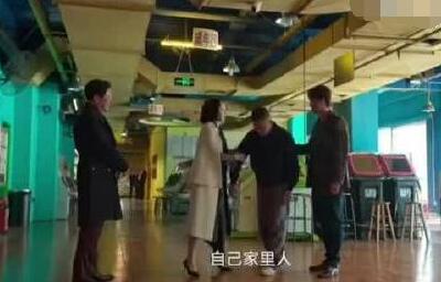 蘇小玎已經(jīng)不會(huì)高啟盛舞步了 真相揭露真的令人大吃一驚