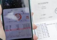 千元存款20年后僅剩百元 銀行回應 背后真相曝光簡直太驚人了