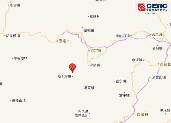 四川甘孜4.8級地震瞬間:房子嘩嘩響 真相揭露真的令人大吃一驚